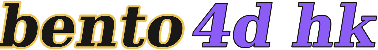 bento4d hk logo